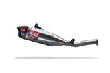 Yoshimura 38.1 x 25.4 x 25.4 in RS-12 234852S320