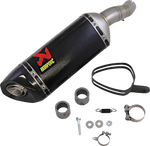 AKRAPOVIC Slip-On Line Muffler - Carbon Fiber S-Y2SO16-HAPC/1