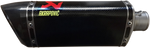 AKRAPOVIC Replacement Muffler M-AP00402C for Akrapovic Exhaust Systems