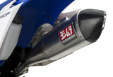Yoshimura 99.06 in RS-4 Header/Canister/End Cap Exhaust System SS/Al/CF 234700D320