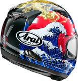 ARAI HELMETS Signet-X Helmet - Oriental 2 - XS 0101-15959