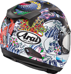 ARAI HELMETS Quantum-X Helmet - Oriental - Black Frost - XS 0101-17705