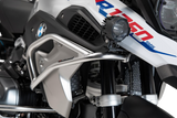 SW-MOTECH Upper Crash Bar, Silver, BMW R 2016–2023, Part Number SBL.07.870.10100
