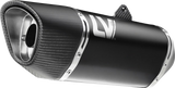 LeoVince LV-14 R Slip-On Muffler 15623BU for Kawasaki Versys 1000
