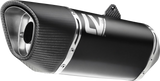 LeoVince LV-14 R Slip-On Muffler Black for Honda CB/CBR 500 F/R/X, Part 15634BU