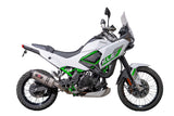 Yoshimura 2026 Kawasaki KLE 500 ABS Fender Eliminator V2 Kit 075BG145000
