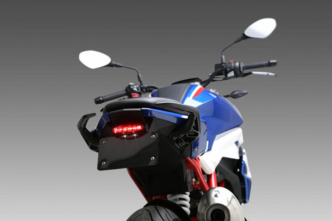 Yoshimura V2 Fender Eliminator Kit for BMW – Part Number 075BG153500