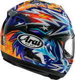 Arai Corsair-X Okamoto Compass Motorcycle Helmet, XS, Part 0101-20459