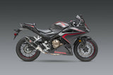 YOSHIMURA 25.4 in Street R-77 Slip-On SS CF CF Works 12553B0220