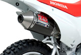 Yoshimura 221100B250 RS-2 Header/Canister/End Cap Exhaust System, Stainless Steel/Carbon Fiber/Stainless Steel