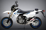 Yoshimura 4.0 in Signature RS-4 Full System Stainless Steel Aluminum Carbon Fiber Dual 116600D320