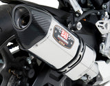 Yoshimura 2.5 in Street R-77 Slip-On Muffler, 1160020520