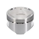 Wiseco 85.00 mm 4606M08500 4-Stroke Forged Piston Kit