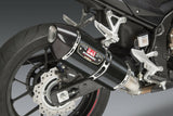 YOSHIMURA 25.4 in Street R-77 Slip-On SS CF CF Works 12553B0220