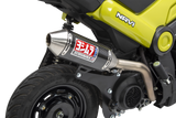 Yoshimura 2.0-inch Race RS-2 Works Slip-On Stainless Steel/Carbon Fiber/Stainless Steel 12109AB250