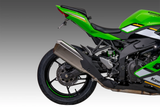 Yoshimura 075BG147200 Fender Eliminator V2 Kit for Kawasaki ZX-4R and ZX-4RR