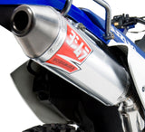 Yoshimura Street RS-2 Slip-On Stainless Steel Aluminum Suzuki DR650S 116502C350