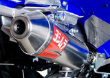 Yoshimura 2.5 in Signature RS-2 Full System Exhaust, Stainless Aluminum, Part 2376513