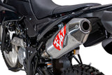Yoshimura 76.2 mm RS-2 Race Exhaust 131250C350