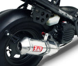 Yoshimura 73.66 in TRC Full System Exhaust, Part Number 1290075