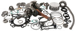 Complete Engine Rebuild Kit Os Piston +1.0mm Yam