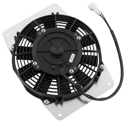COOLING FAN QB