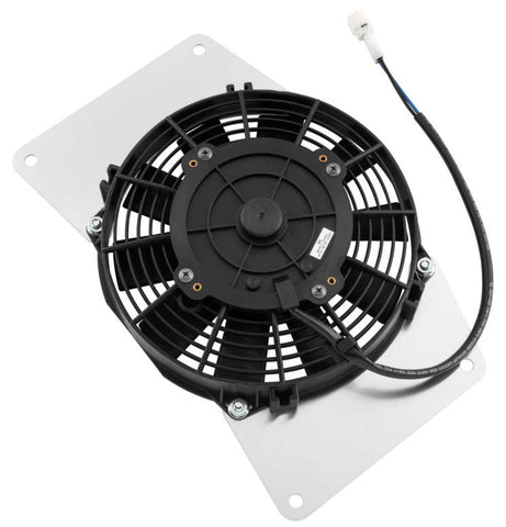 COOLING FAN QB