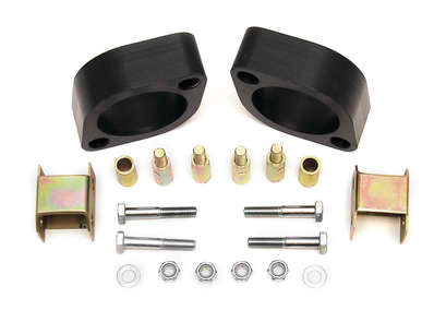QBOSS LIFT KIT