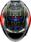 ARAI HELMETS Corsair-X Helmet - Shogun - Medium 010116736