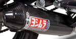 Race Trc Slip On Exhaust Ss Cf Cf