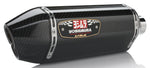 Exhaust Street R 77d Slip On Ss Cf Cf