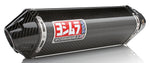 Race Trc Slip On Exhaust Ss Cf Cf