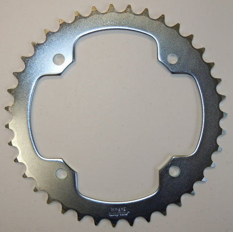 Rear Sprocket Steel 41t 520 Yam