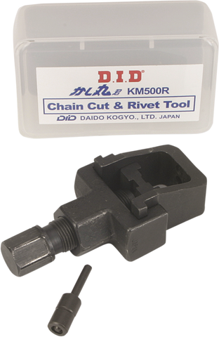 DID Chain Tool KM500R