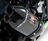 Exhaust Street R 77d Slip On Ss Cf Cf